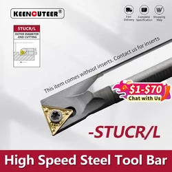 HSS H08K-STUCR09 H10K-STUCR09 H12M-STUCR11 H14N-STUCR11 High speed steel turning tool STUCR  Holder Cutter Bar CNC Lathe