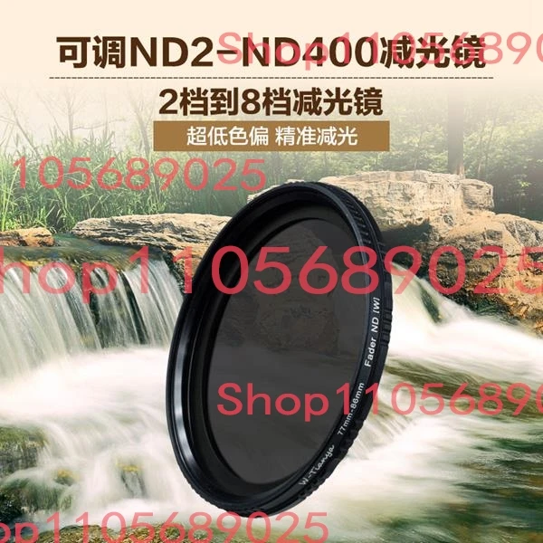 slim ND2-ND400 37 40.5 46 49 52 55 58 62 67 72 77 82 mm fader ND lens filter adjustable variable neutral density for camera