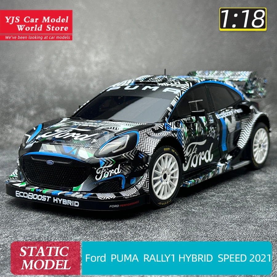 Solido 1:18 Ford PUMA RALLY1 HYBRID SPEED 2021 alloy car model static display birthday gift collection