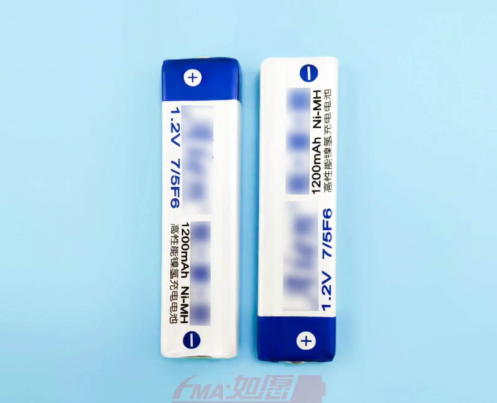 2x Ni-MH 1,2 V F6 1200mAh MD CD MP3 Gum перезаряжаемая батарея для детской версии E75 E620 N1 R900