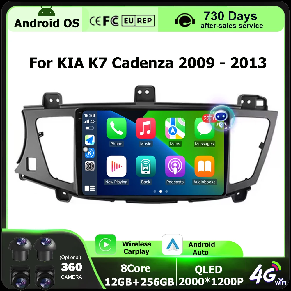 Car Radio Stereo Mu… - image