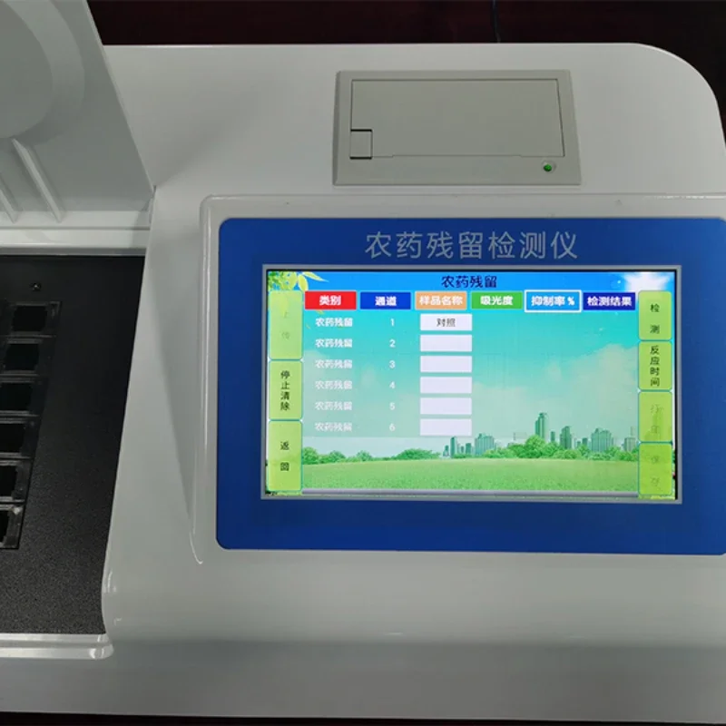 Detector Tea, Vegetables, Fruits and Food Safety Rapid Detection Instrument Analysis Pesticide Residue Detector