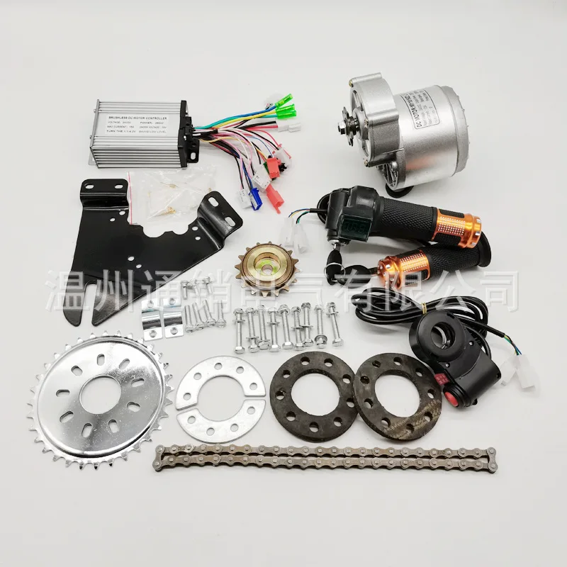 Brushless E-Bike Conversion Kit for Mountain Bike – MY1016Z 24V/36V 250W/350W Left Side Mount