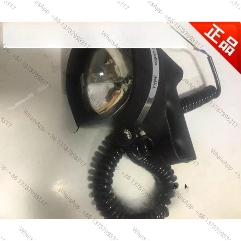 WS97-80H Marine Watertight Search Searchlight CCS Certificate