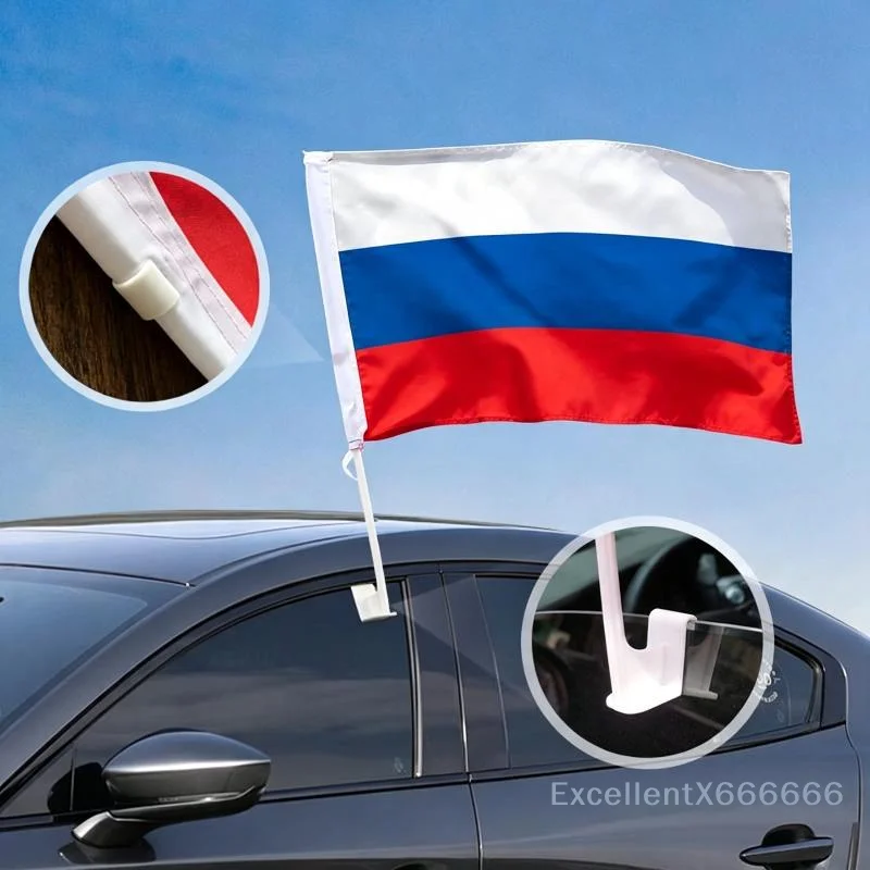 1Pcs Sky Flag 30x45cm Russia President Hand Held Stick Cloth National Flags