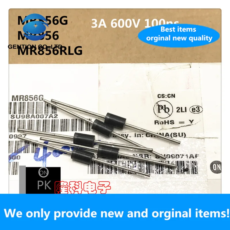 10PCS 100% New original MR856G diode rectifier MR856 original imported 3A 600V MR856RLG DO-201AD