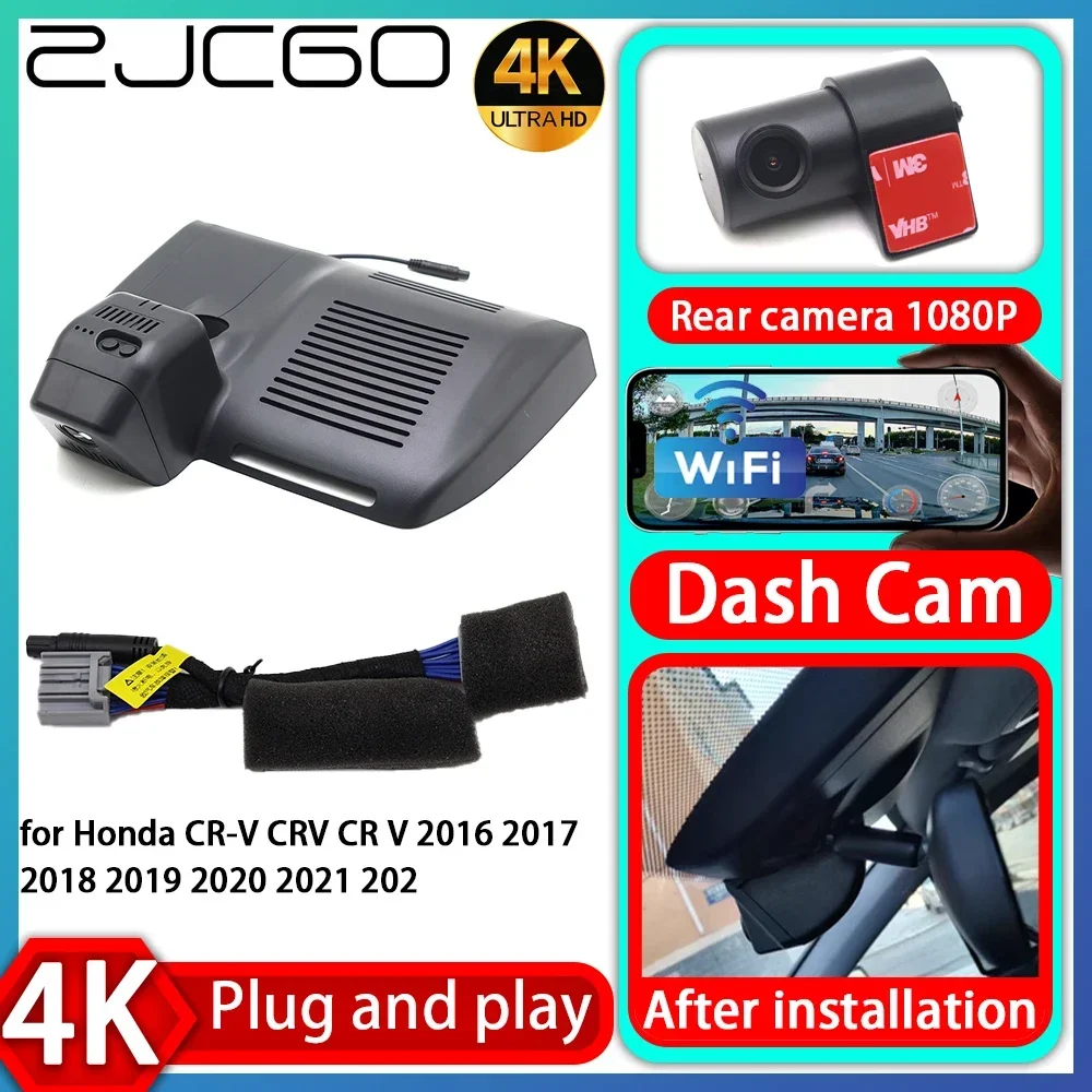 

UHD 4K 2160P Plug and Play DVR Dash Cam Video Recorder for Honda CR-V CRV CR V 2016 2017 2018 2019 2020 2021 2022