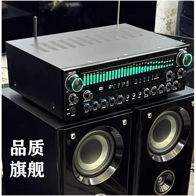 Professional Bluetooth Power Amplifier Home KTV Theater System Heavy Bass Surround Stereo Audio Amplifier