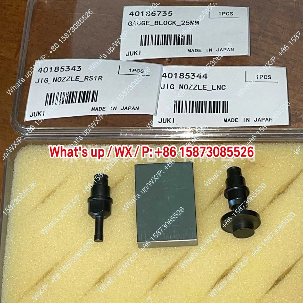 Juki RS-1R Mounting…