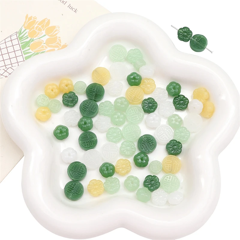 10pcs Glass Imitation Jade Beads Flat Pumpkin Fu Brand Plum Blossom Beads DIY Necklace Bracelet Clothing Accessories
