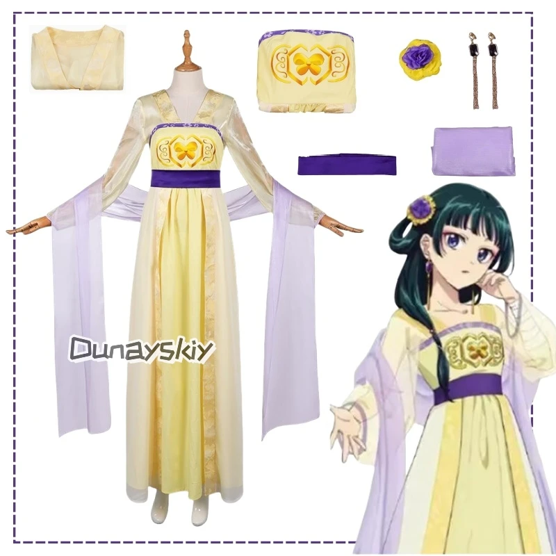 Maomao Cosplay Yellow Chinese Gown Ball Dress Costume Anime Apothecary Diary Roleplay Hanfu Headgear Set Outfits Women Halloween