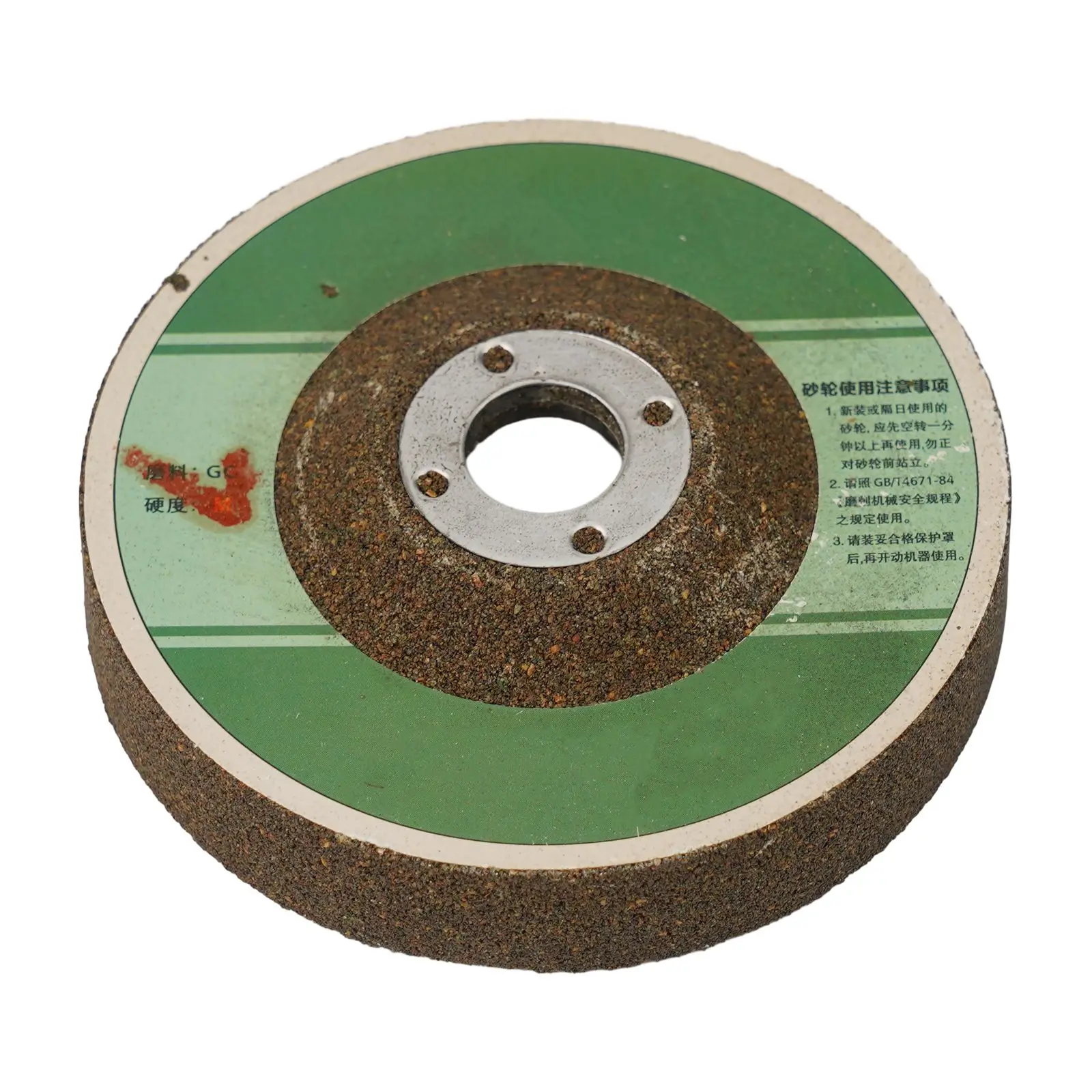 

Polishing Wheel Grinding Wheel 97*18*16mm Silicon Carbide 100 Angle Grinder Resin Grinding Bowl Stone Tile Trimming Chamfering