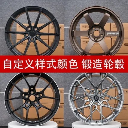 

Laitu design forging wheel hub modification 16/17/18/19/20/21/22 inch and off-road Hongxin Perran forging embryo