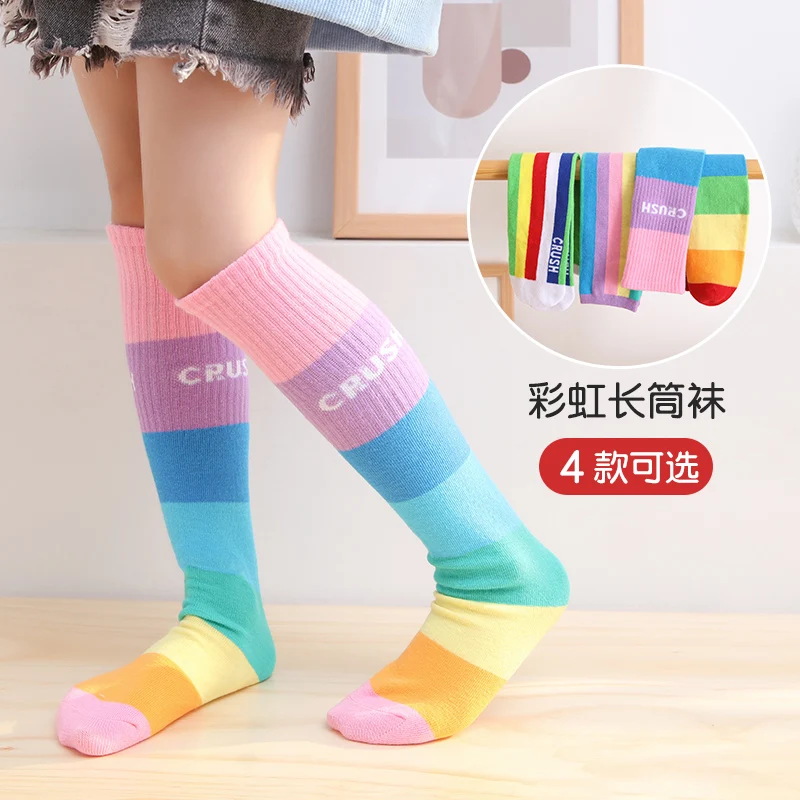 Primavera autunno ragazze cotone caviglia calzini adorabili arcobaleno multicolore bambini bambini calzini alti al ginocchio neonato sopra calzini