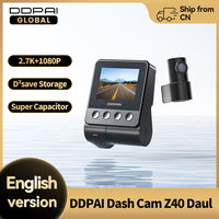 DDPAI Z40 Dash Cam Car Camera Recorder Sony IMX335 1944P HD Video GPS Tracking 360 Rotation Wifi DVR 24H Parking Protector