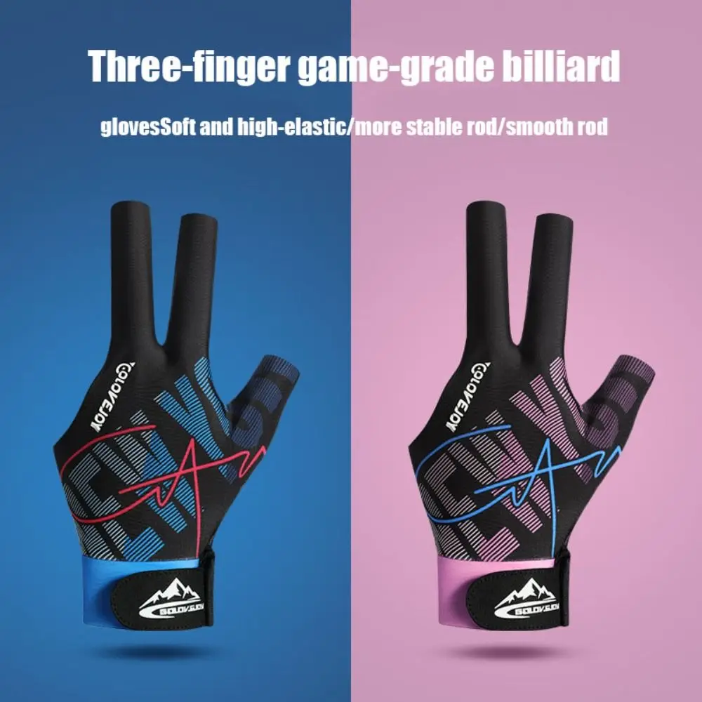 Anti-sweat Billiards Gloves Wear-resistant Non-slip Open 3 Fingers Gloves Elasticity Light Single Piece Billiards Gloves Woman