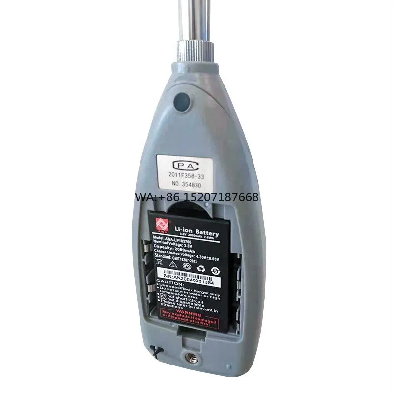 

AWA5661Decibel Meter Профессиональный тестер шума Цифровой измеритель шума