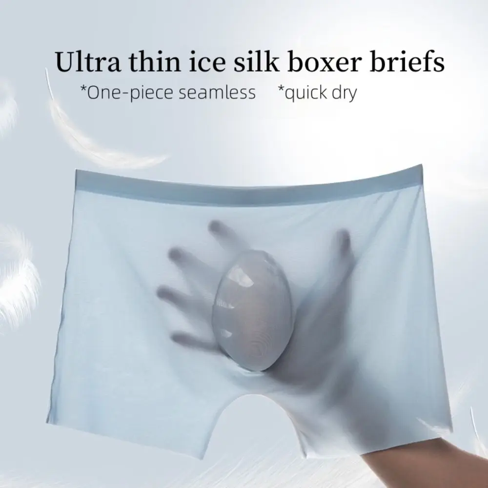 Męskie bokserki w jednolitym kolorze, ultracienkie, oddychające, bezszwowe, zapewniające uczucie chłodu, bielizna, szybkoschnące bokserki z jedwabiu lodowego na lato.