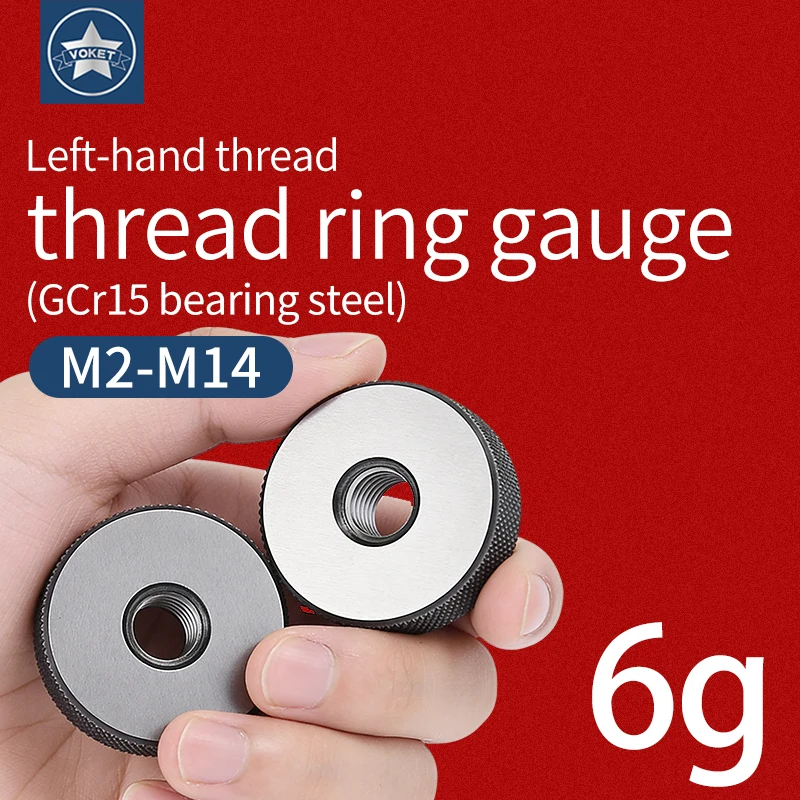 

Набор из 2-х калибровочных колец (1*GO+1*NOGO) 6 г, для левой метрической резьбы M2-M14 с мелким шагом X0.5/0.75/1/1.25/1.5/2/3/4.0/5.5