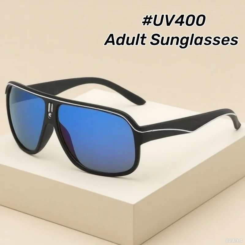 

Trendy Fashion Large Frame Sunglasses Sunshade UV Protection Men and Women Driving Riding Glasses UV400 Outdoor Sunglasses