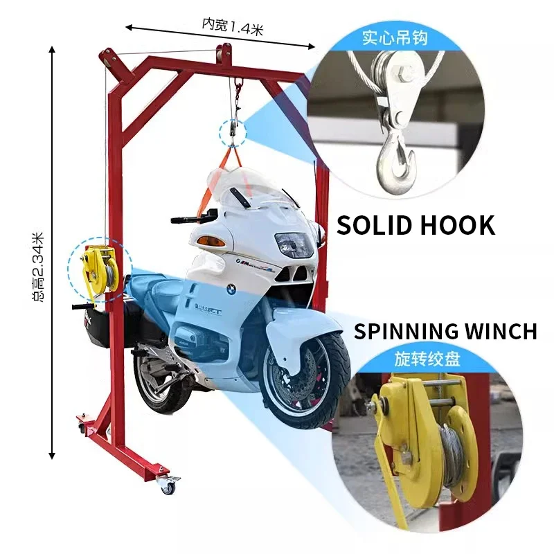 

Large-displacement motorcycle gantry crane Electric vehicle mobile assembly frame Lifting and dismantling lift