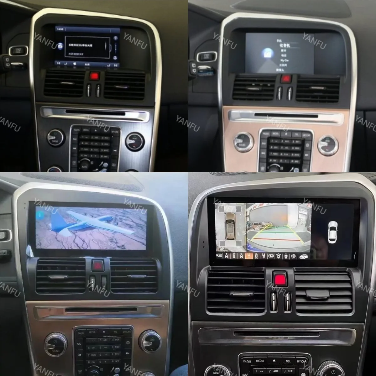 

Multimedia Player 8.8 Inch Screen Auto Andriod 13 GPS Navigation For Volvo XC60 2009-2017 Car Radio Audio Carplay Head Unit DSP