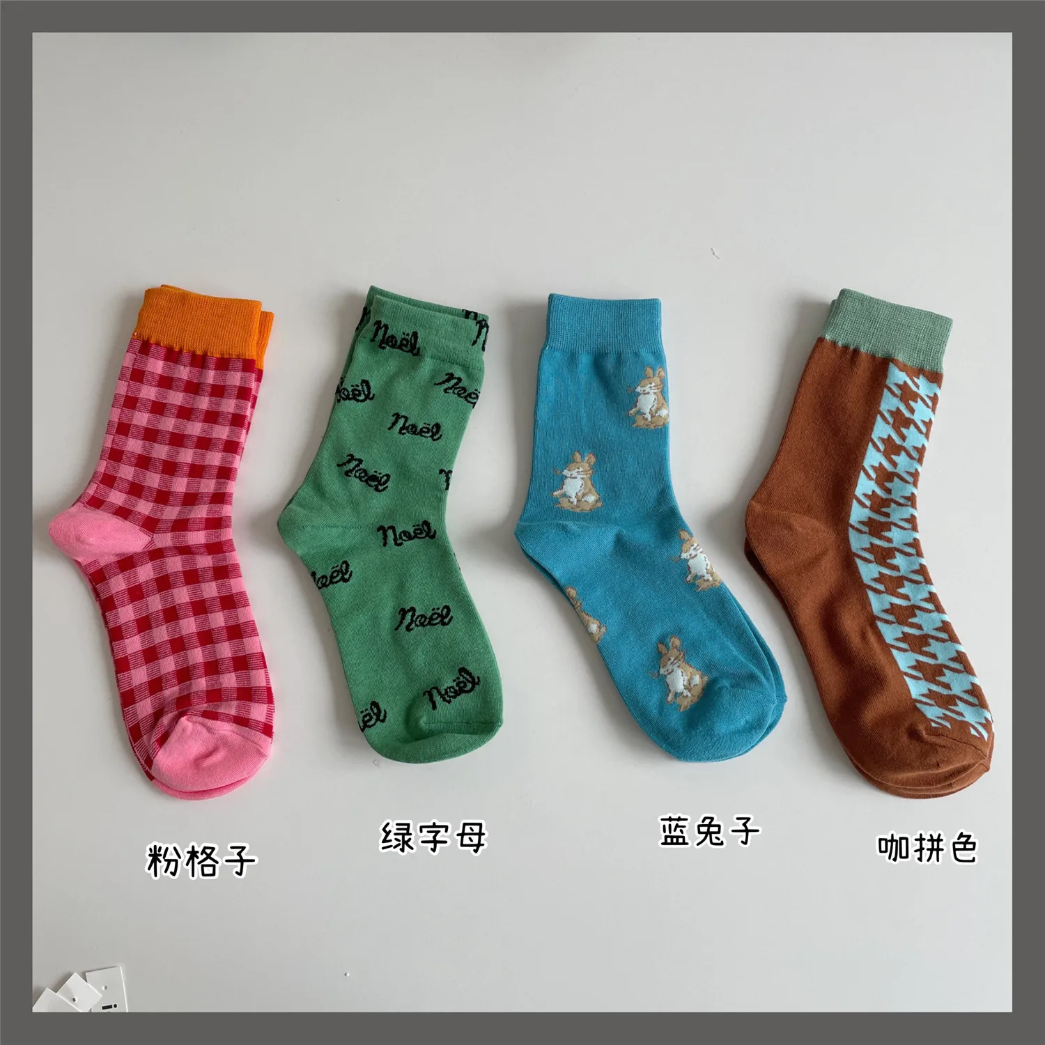 

Модные спортивные носки средней длины, женские носки с буквенным принтом и маленьким кроликом, женские осенние хлопковые универсальные носки для бега и велоспорта