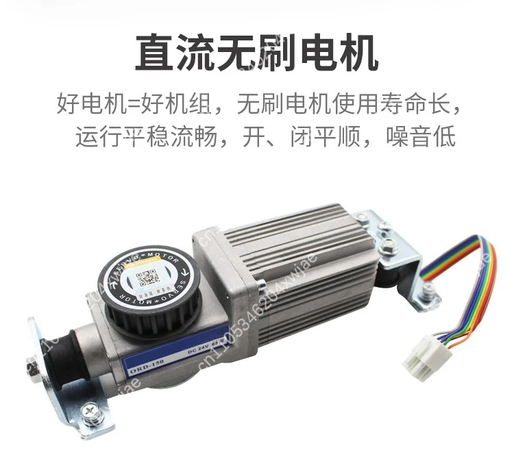 New Automatic Sliding Gate Opener Kit Sliding Glass Door Motor with Sensor Track for Home Entrance