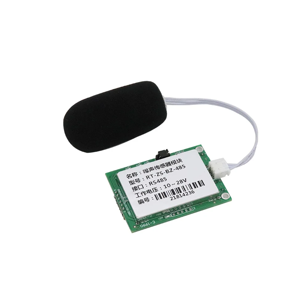 30 ~ 120dB wide range measurement  PR-ZS-BZ  5V TTL output noise sensor module DB sensor