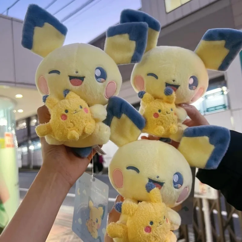 ポケモンリトルドリームデイドリームシリーズピカチュウリザードントゲピスノーラックスかわいい人形おもちゃキーホルダーバッグ飾り女の子の誕生日プレゼント