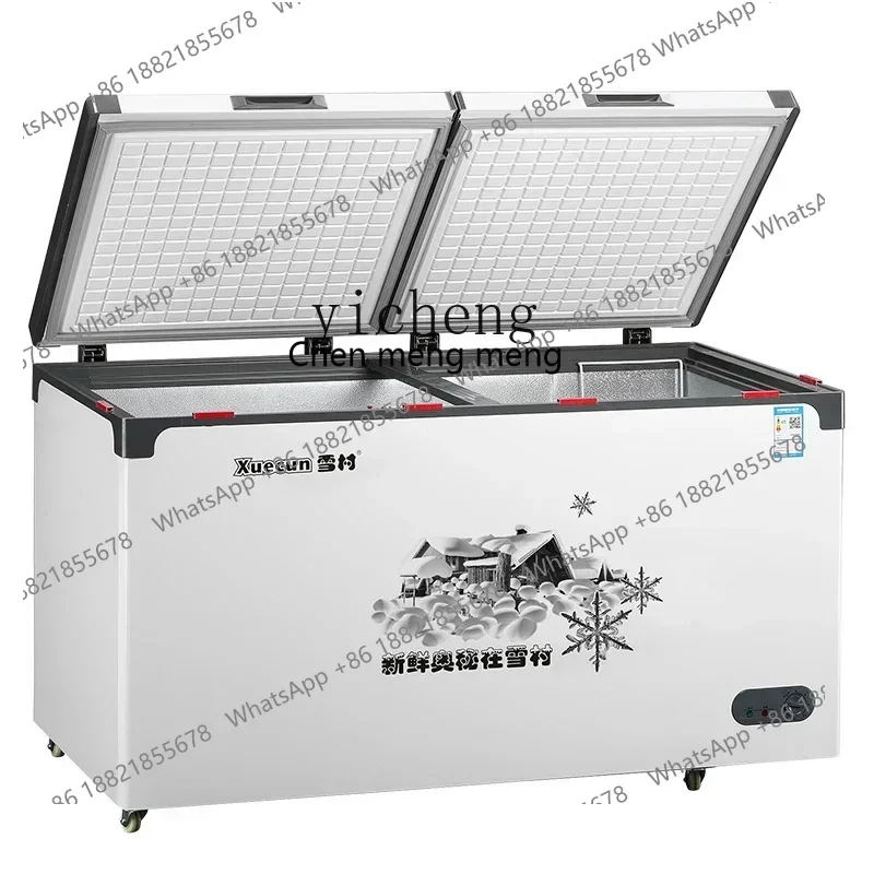 

Hot sales Ultra-Low Temperature Freezer Commercial minus 35 Degrees Cabinet Freezer Large Capacity Seafood Refrigerator