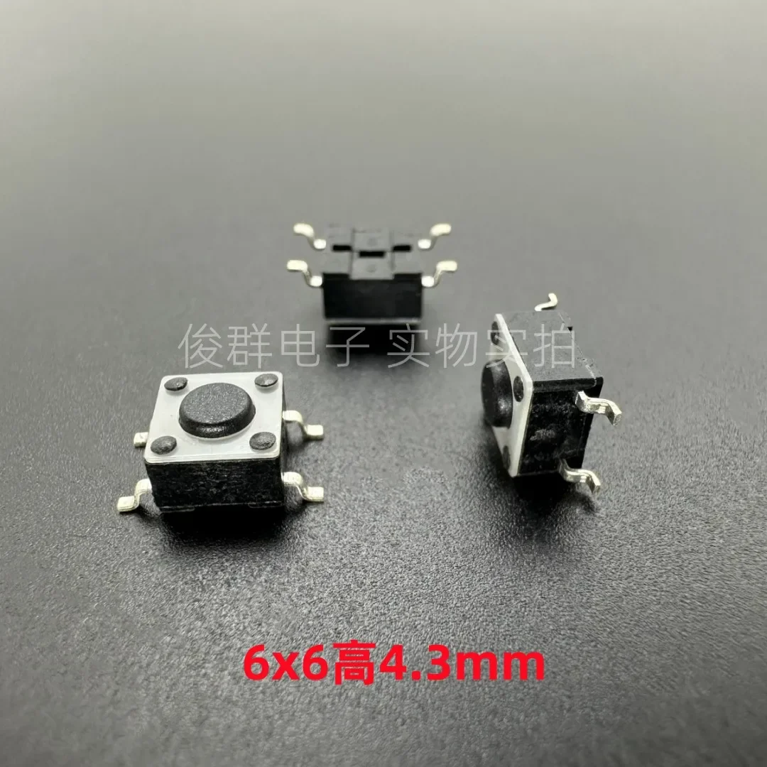 100pcs/South Korea JTP1238 touch switch patch 4 feet 6*6*4.3mm micro-button plastic surface