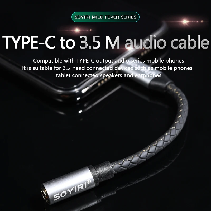 

SOYIRI Android TYPE-C to 3.5mm audio adapter cable Huawei vivo Android phone flat port to round hole headphone speaker amplifier