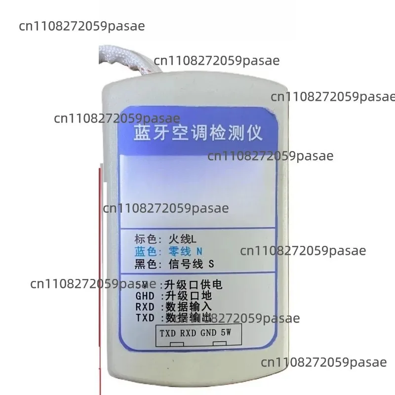 Bluetooth Tester for Inverter Air Conditioners, Home Air Conditioner Outdoor and Indoor Units, Central Air Conditioning