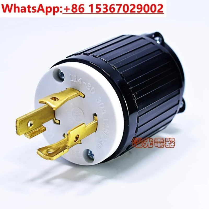 LK-6431 L14-30P30A … - image