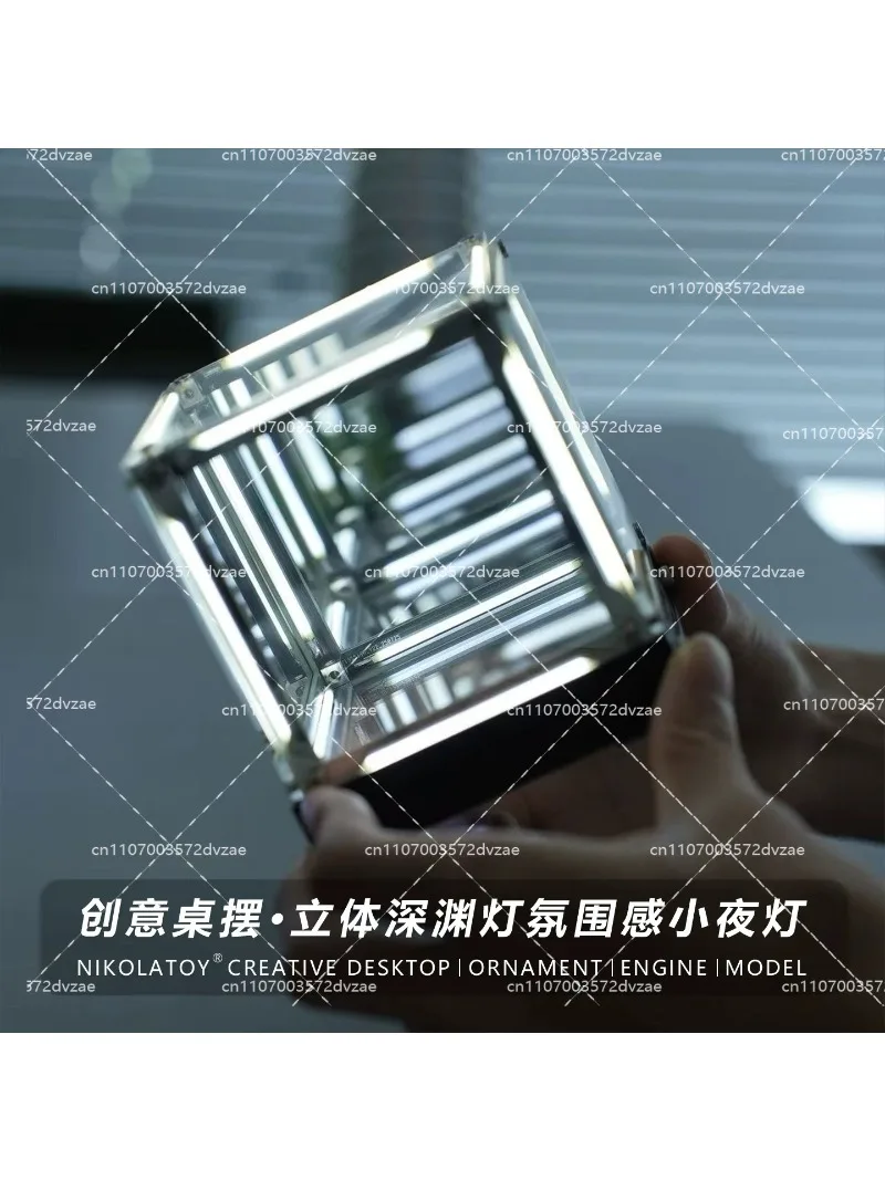 Infinity Mirror LED Light Box Creative Module Infinite Extension Model Toy
