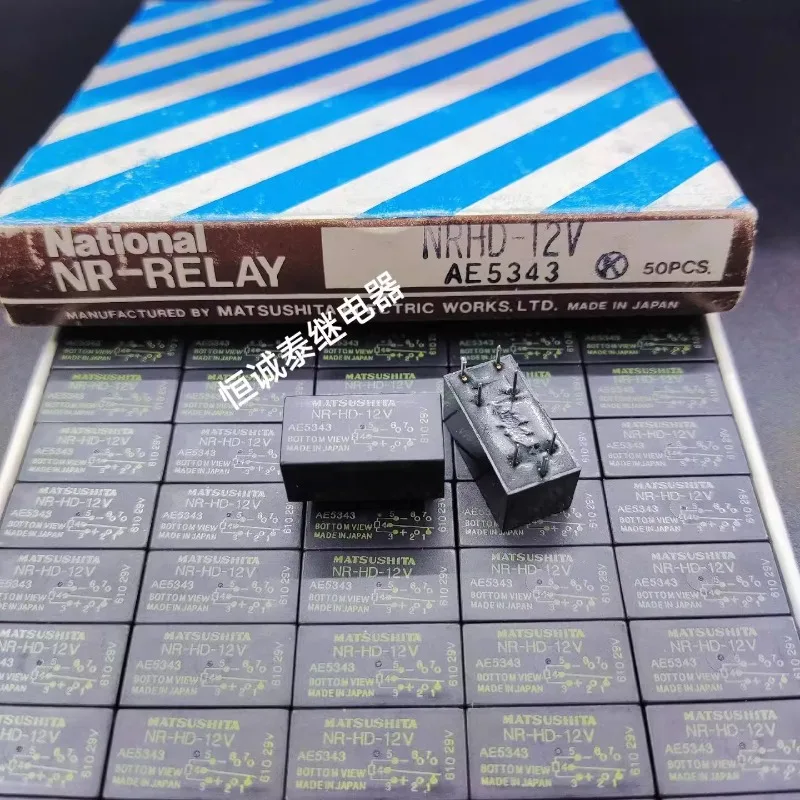 

（Brand New Original）1pcs/lot 100% original genuine relay:NRHD-12V AE5343 12VDC 7pins reed relay