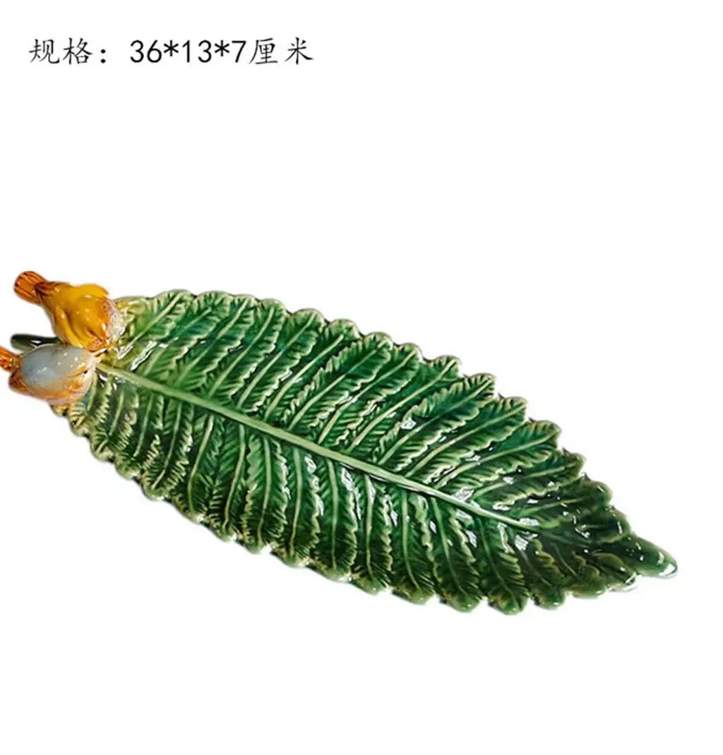 Nordic Fresh Banana Leaf Ceramic Serving Tray with Couple Birds, Long Shape Fruit Snack Storage Plate, Aesthetic Tabletop Decor
