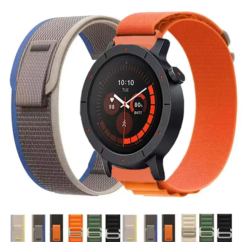 Trail Nylon Strap F… - image