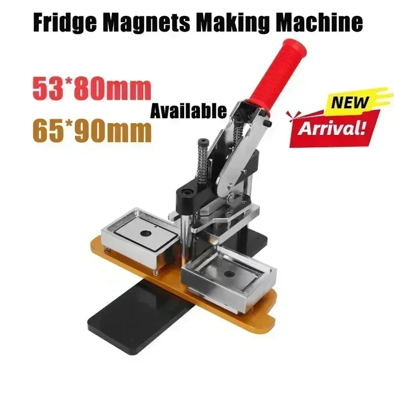 80x53mm / 65x90mm Professional Manual Rectangular Fridge Badge & Fridge Magnet Press Machine for Commercial and Home Use