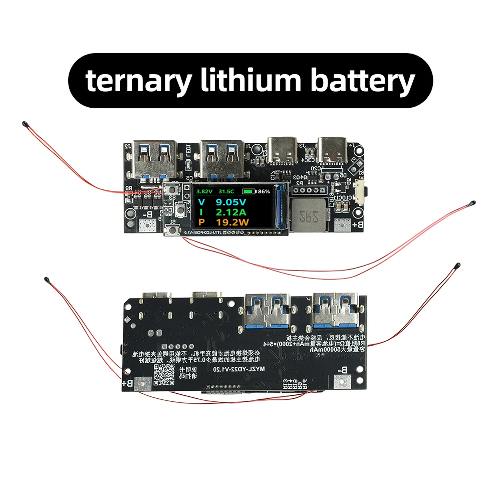 PD 22.5W Power Bank Super Fast Charging multi-protocol for VC Flash Charging Mobile Power Module Board 0.96-inch TFT Display