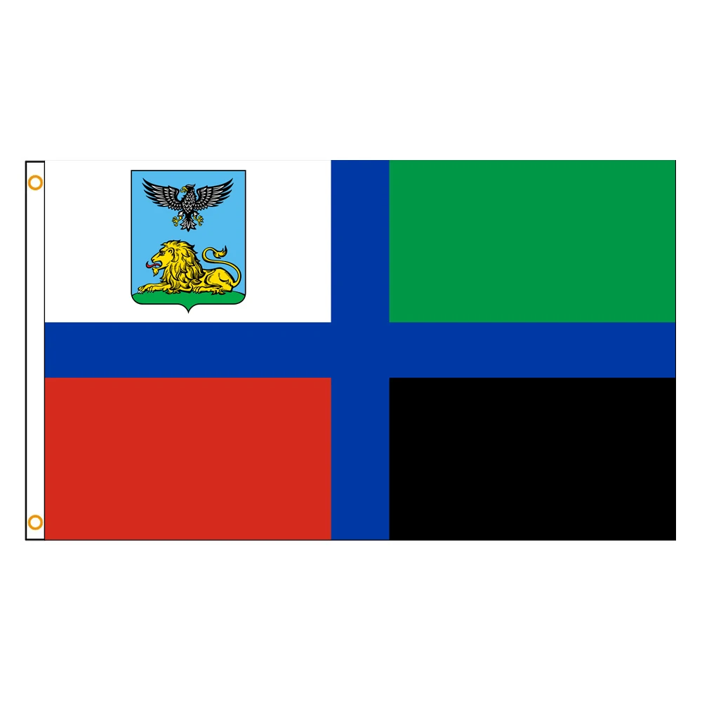 3x5 Ft Belgorod Oblast Flag Vivid Color an oblast of Russian Federation National Flags Polyester with Brass Grommets