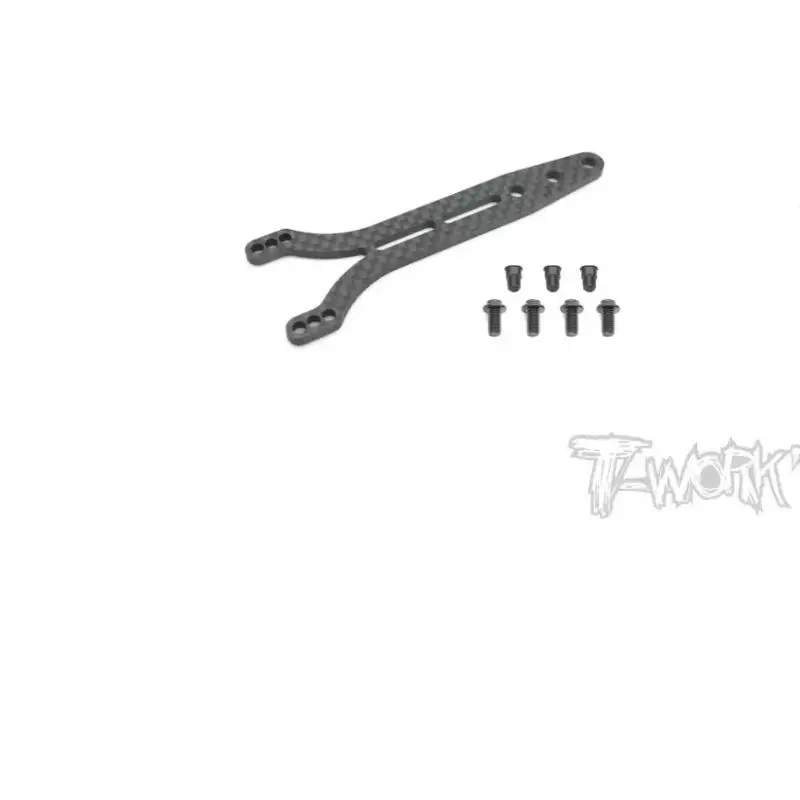 Original T works TE-230-D Carbon fiber Split Type Upper Deck ( Mugen MTC-2 ) Professional Rc part
