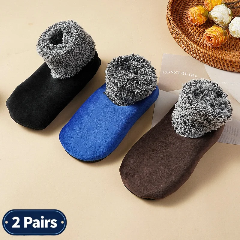 2 Pairs/Lot Winter Warm Fleece Lined Home Slipper Socks Non Slip Dot Sole Soft Plush Thick Thermal Indoor Floor Socks
