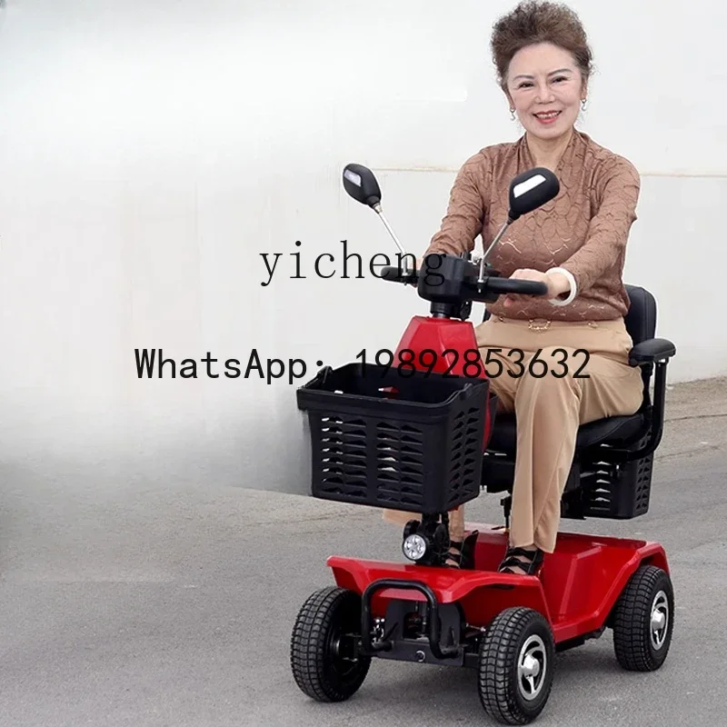 سكوتر AB Tachi Niu لكبار السن بأربع عجلات قابل للطي يساعد المعاقين سكوتر كهربائي منزلي خاص لكبار السن #3