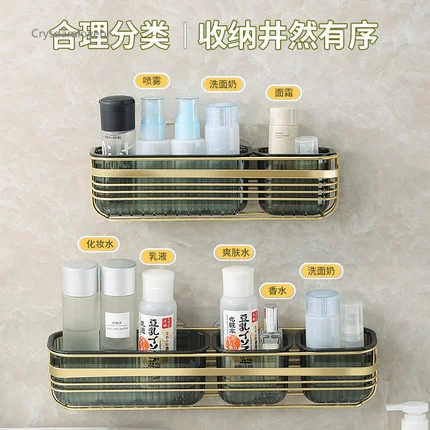 Wall-mounted No punching Drain Shelf Light Luxury Multi-scene Kitchen Seasoning Rack Bathroom Bedroom Living Room Shelf