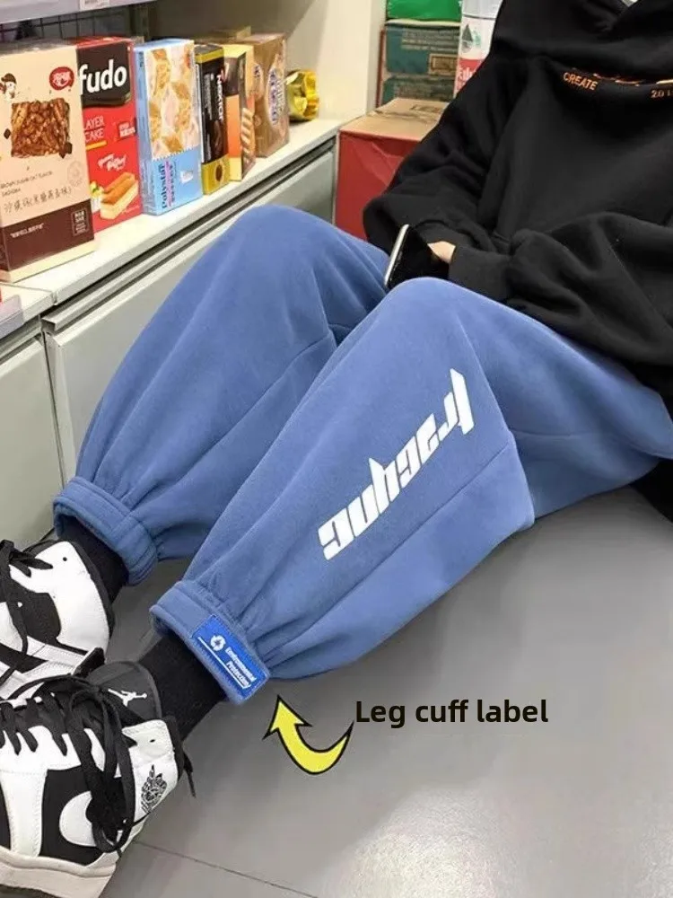 

Loose Wide Leg Men's Casual Pants Spring Autumn Thin Magic Tape Cuffed Trousers Youth Active Sle High Waist Loose Fit