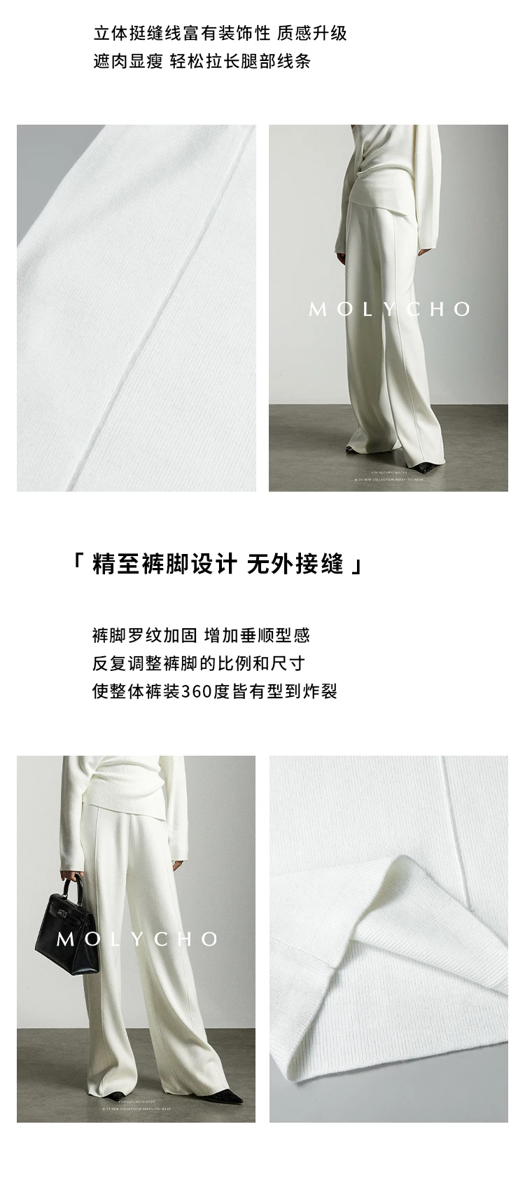 2026 Wool Elastic Waist Knitted Wide-Leg Pants for Women Winter High-Waisted Straight Loose Floor-Length Casual Pants