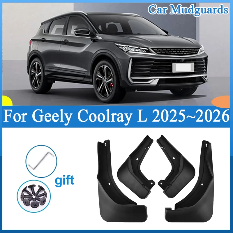

For Geely Coolray L 2025 2026 Car Mudguard Mud Flaps Guard Splash Flap Mudflap Fender Auto Accessories Anti-splash Wheels Parts