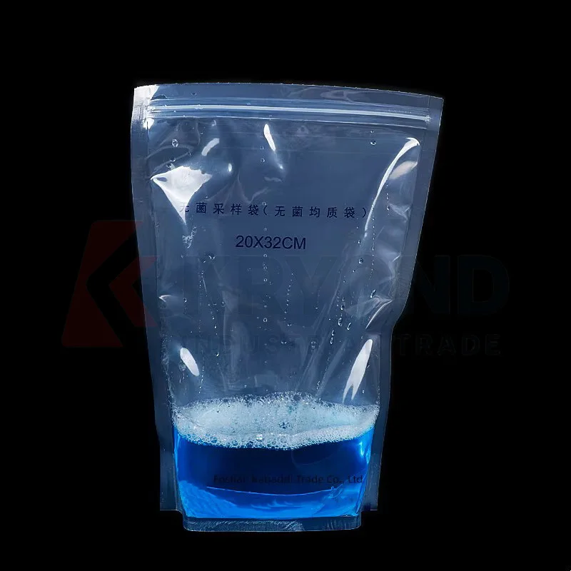 Vertical Sterile Ho…